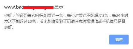QQ截图20150527092824.png