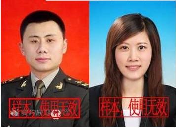 QQ图片20150527102618.png